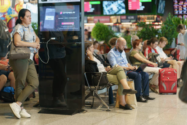 public charging station 